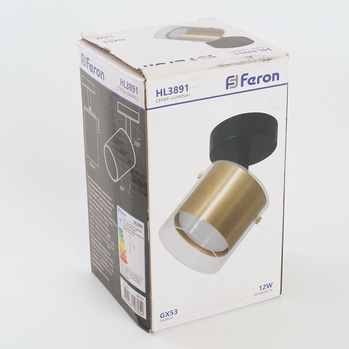 Спот feron hl3891 48797
