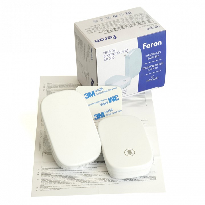 Звонок беспроводной feron db-380 48882