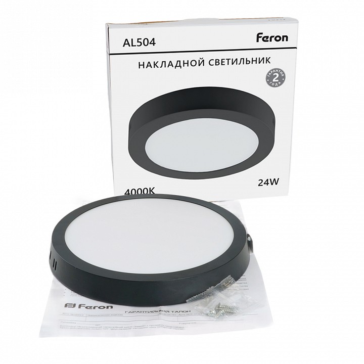 Накладной светильник feron al504 51075