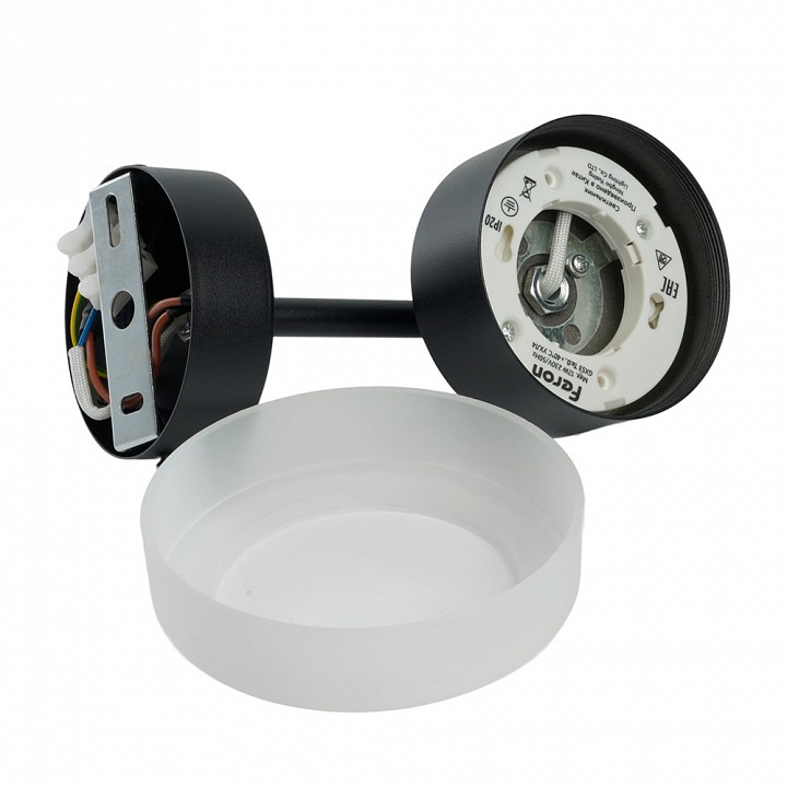 Выключатель беспроводной трехклавишный arlight intelligent 051685