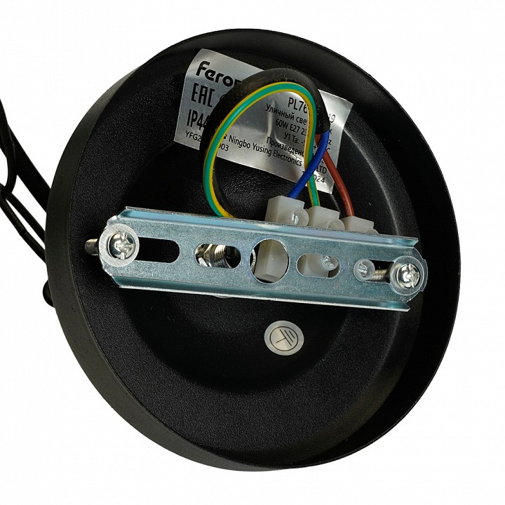 Накладной светильник arlight microcosm 051819