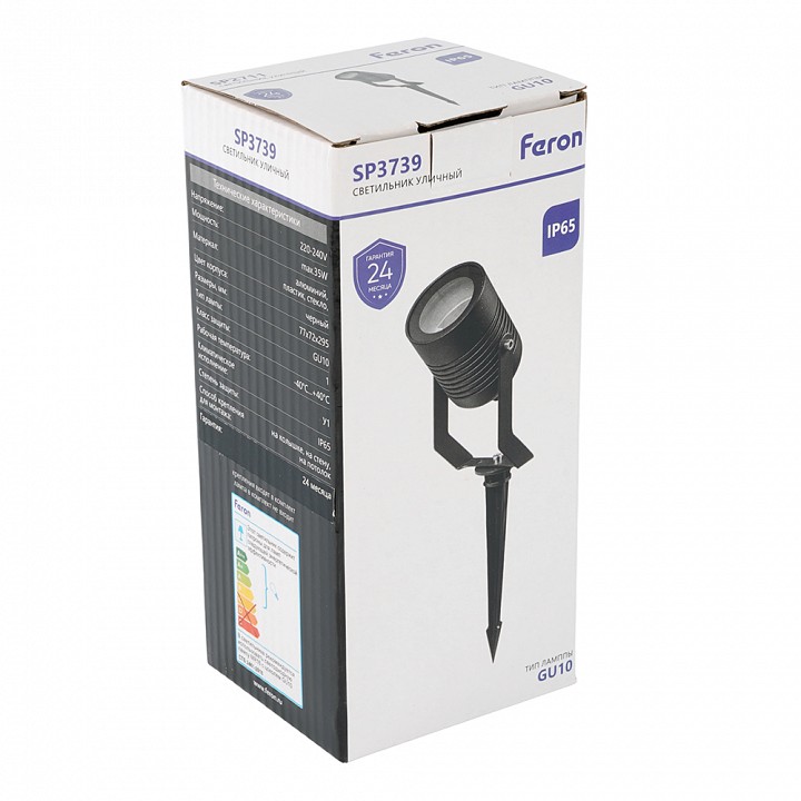 Наземный низкий светильник feron  51963