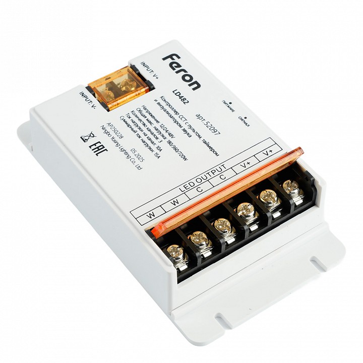 Светильник на штанге arlight microcosm 052097