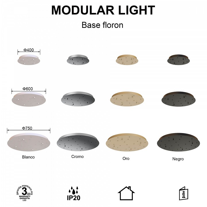 Основание mantra modular light florones 9376