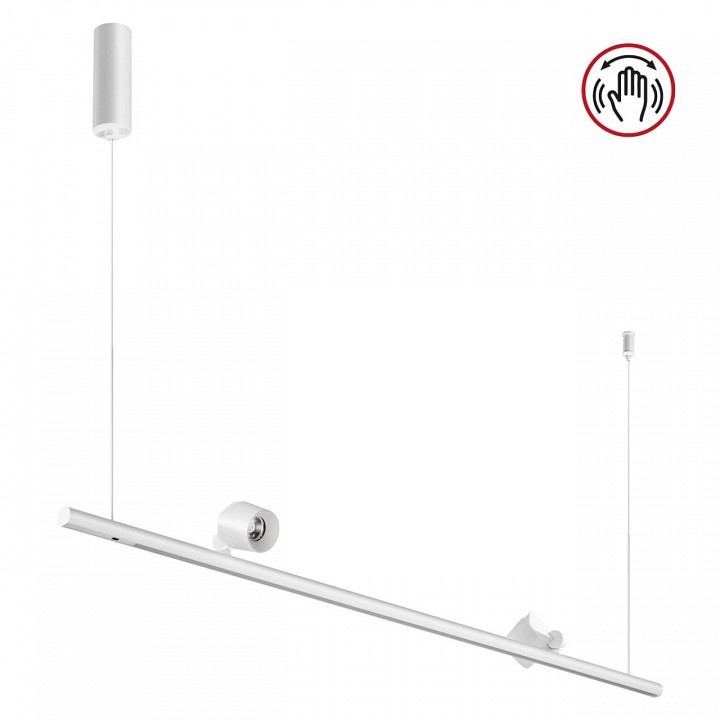 Подвесной светильник novotech fermo 359308