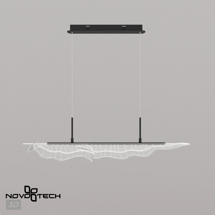 Подвесной светильник novotech over 359323