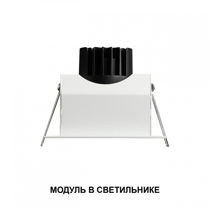 Модуль светодиодный novotech diod 359816
