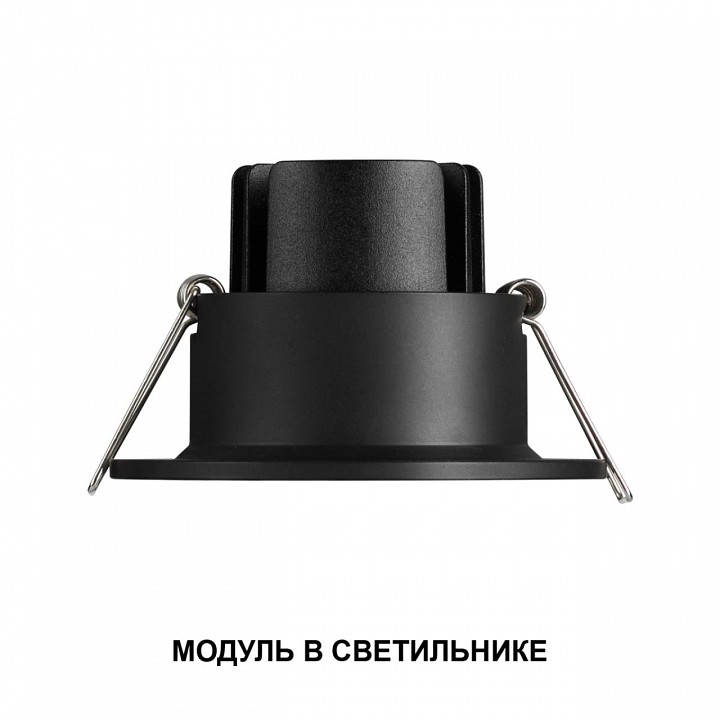 Модуль светодиодный novotech diod 359820