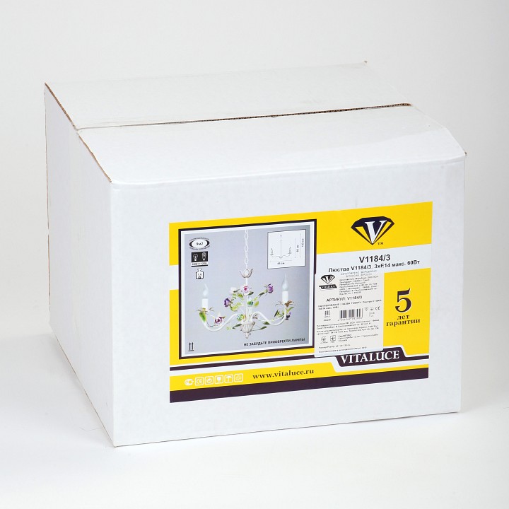 Подвесная люстра vitaluce v1184 v1184/3