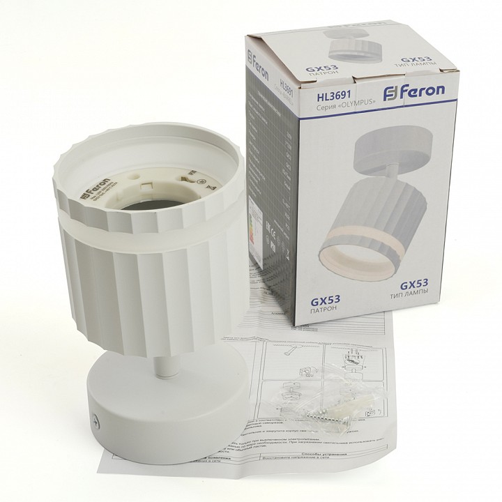 Спот feron hl3691 48683