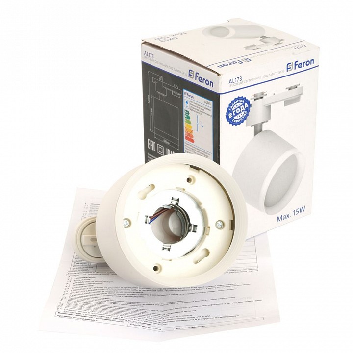 Гирлянда нить arlight ard-dew-home 048692