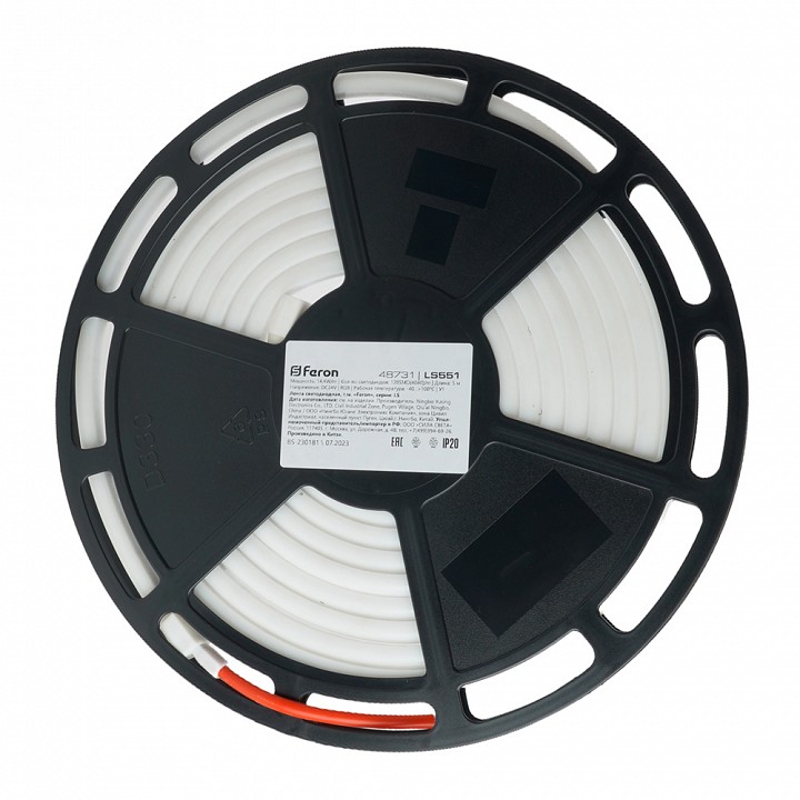 Шнур световой feron ls551 48731