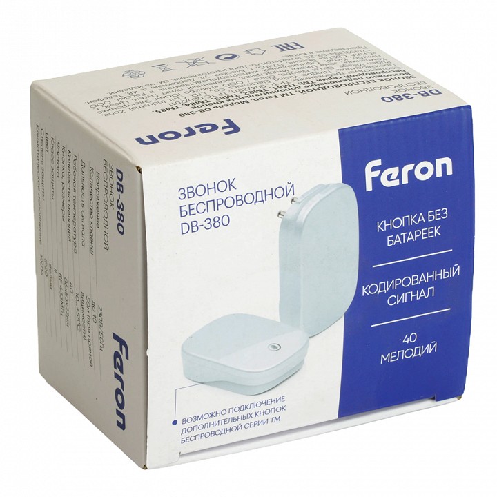 Звонок беспроводной feron db-380 48882