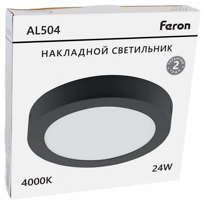 Накладной светильник feron al504 51075