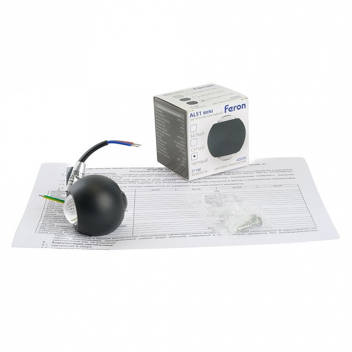 Шнур световой arlight moonlight-top-x320-13x12mm 051130