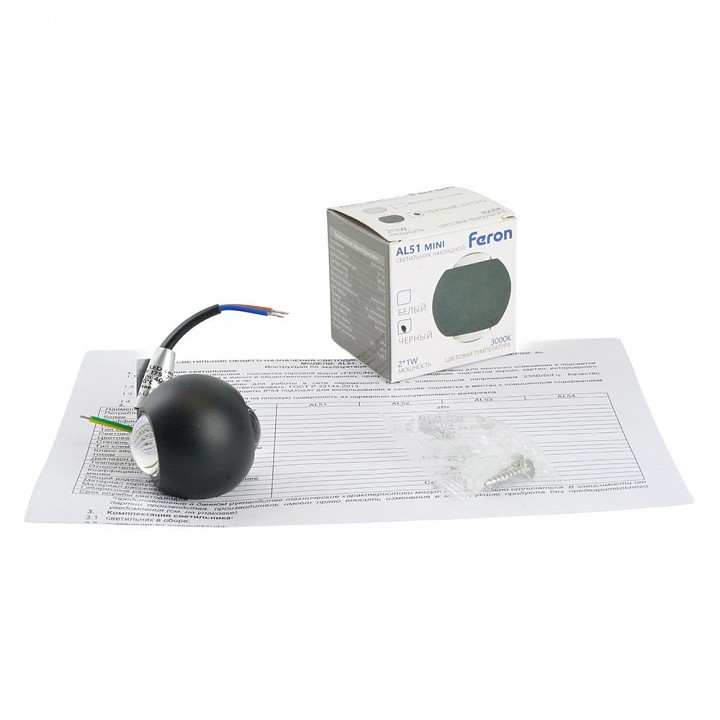 Шнур световой arlight moonlight-top-x320-13x12mm 051131