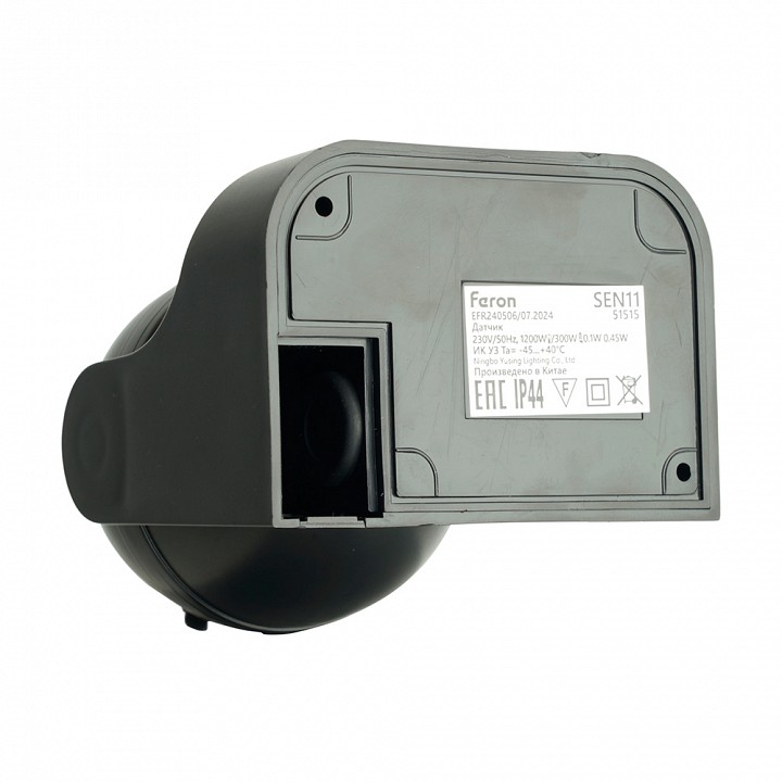 Датчик движения feron sen11 51515