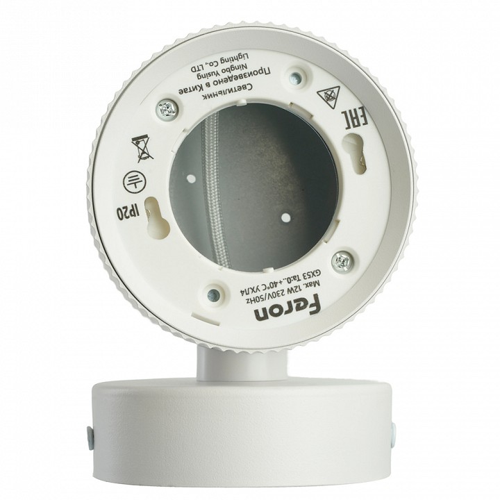 Бра feron hl4580 51674