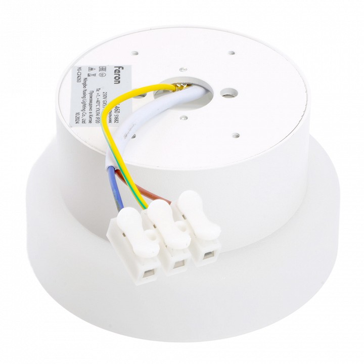 Выключатель беспроводной двухклавишный arlight intelligent 051682