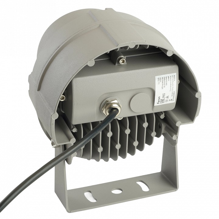 Светильник на штанге arlight microcosm 051783