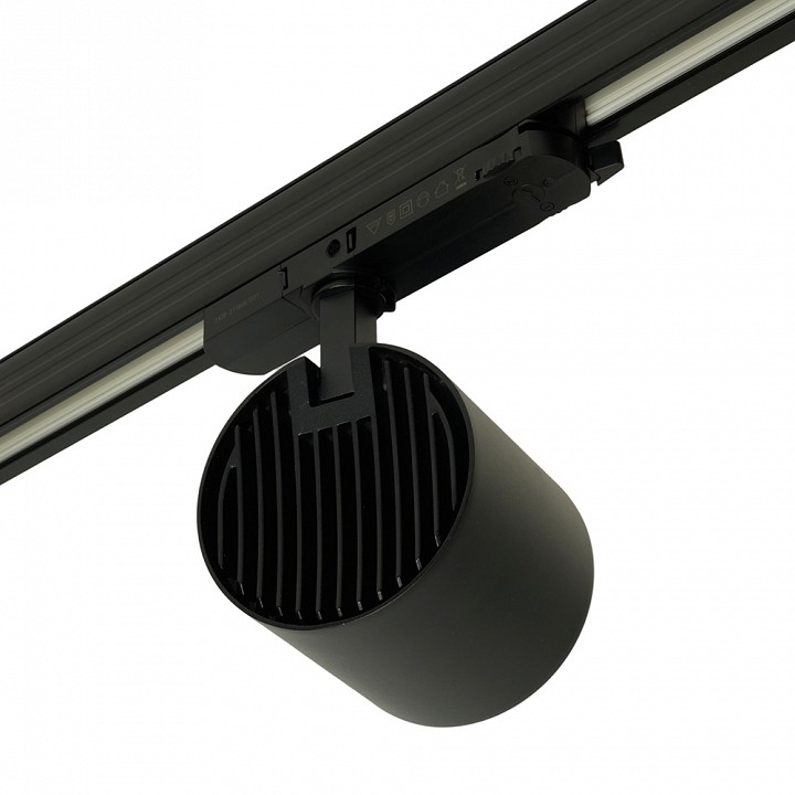 Светильник на штанге feron tr reflex 52059