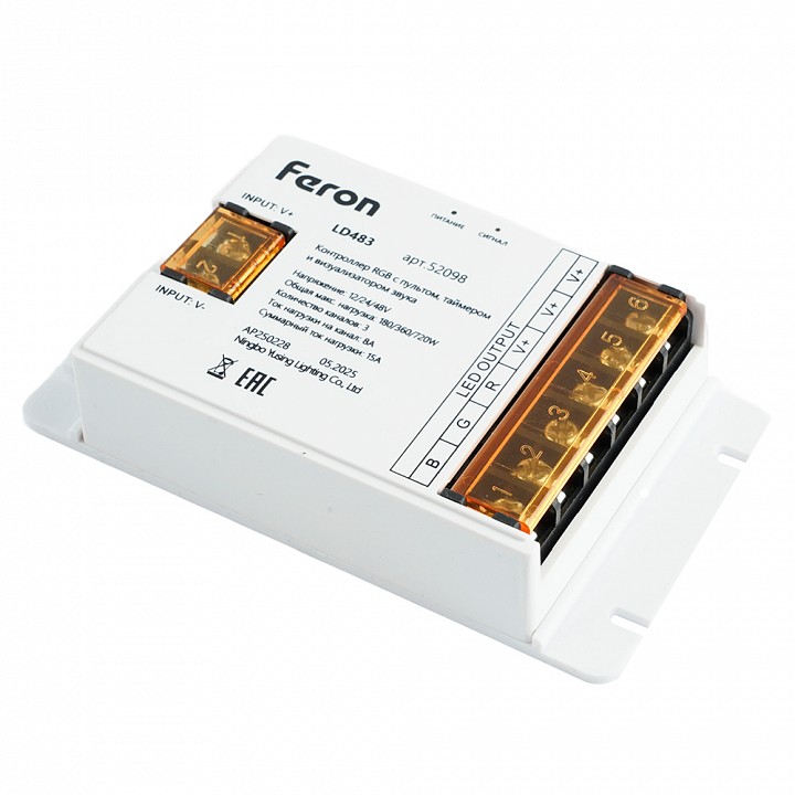 Контроллер-регулятор цвета rgb с пультом ду feron ld483 52098