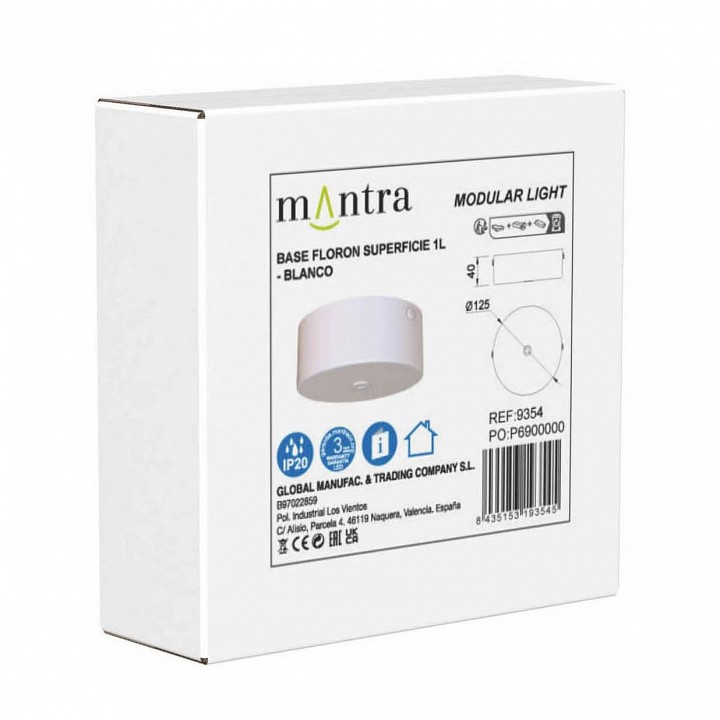 Подвесной светильник mantra boomerang 9354+9235 (1l)