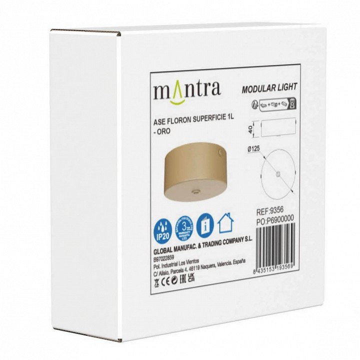 Подвесной светильник mantra boomerang 9356+9245 (1l)