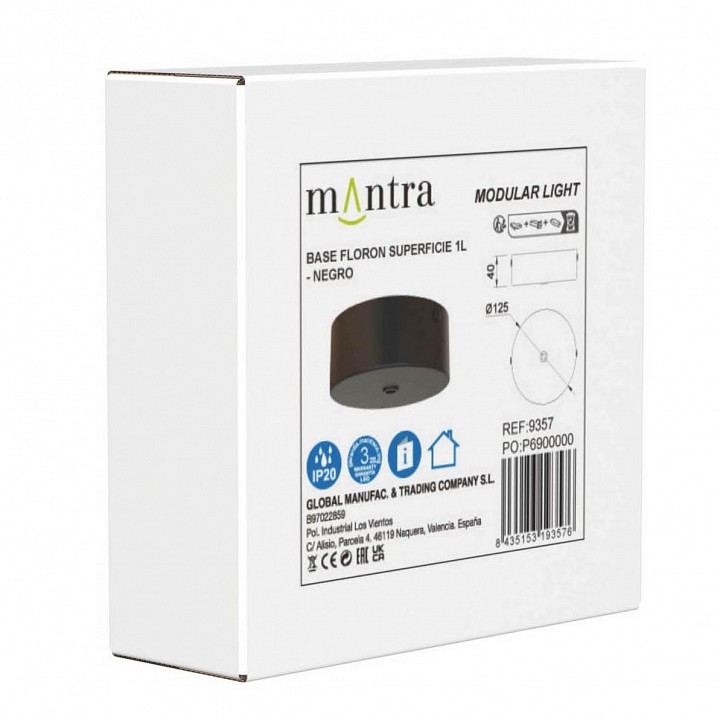 Подвесной светильник mantra boomerang 9357+9240 (1l)