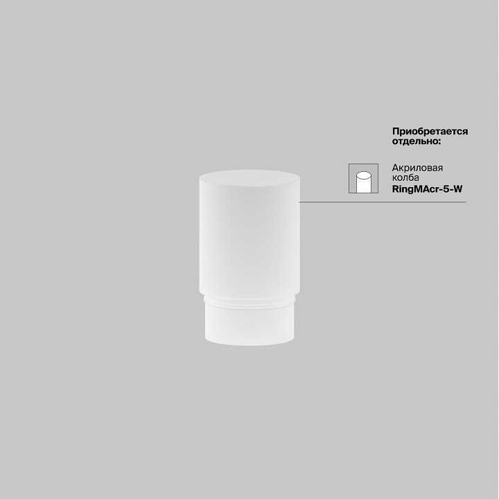 Накладной светильник maytoni technical focus led tr032-4-5wtw-m-dsz-b