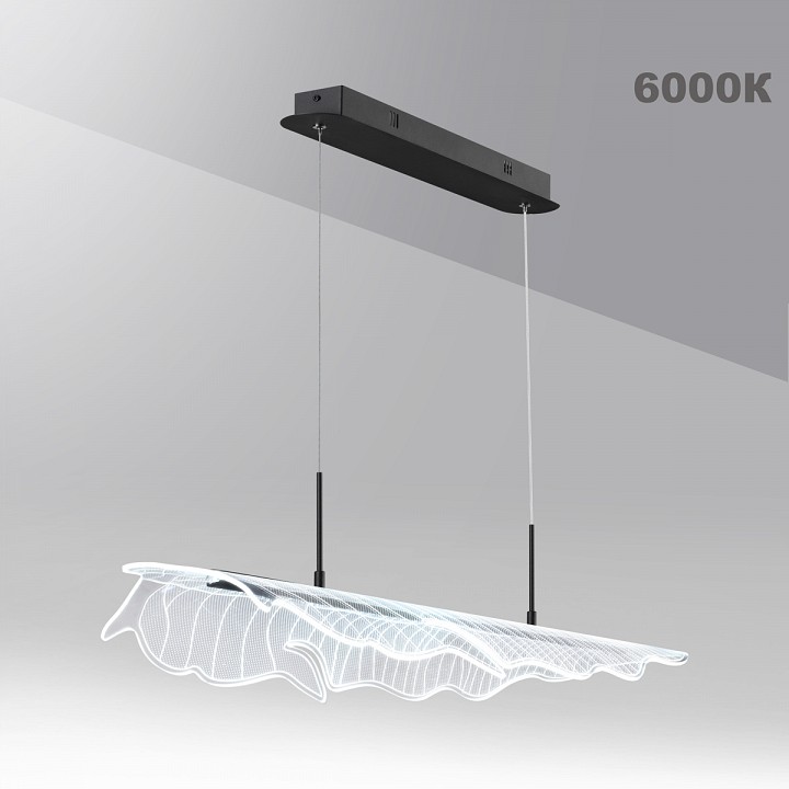 Подвесной светильник novotech over 359323