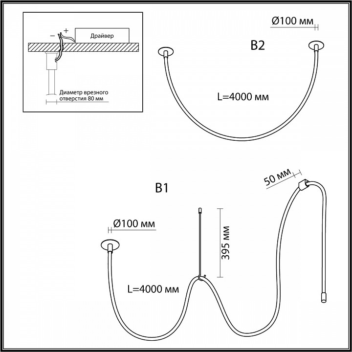 Подвесной светильник odeon light corda 4399/40cl
