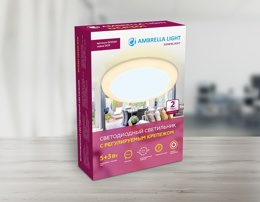 Встраиваемый светильник ambrella light dcr dcr301