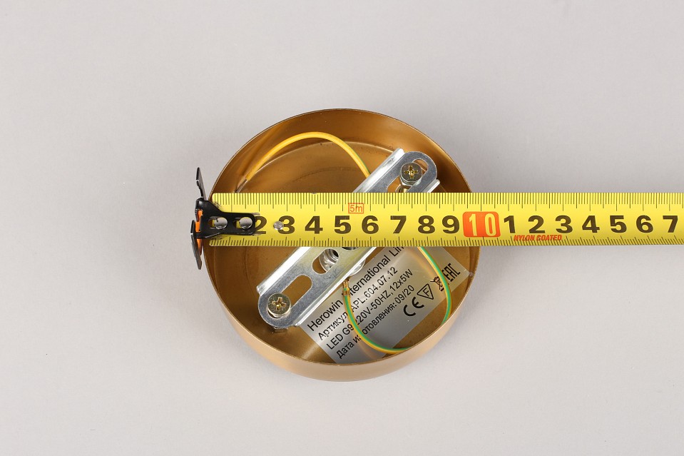 Люстра на штанге aployt oliwia apl.604.07.12