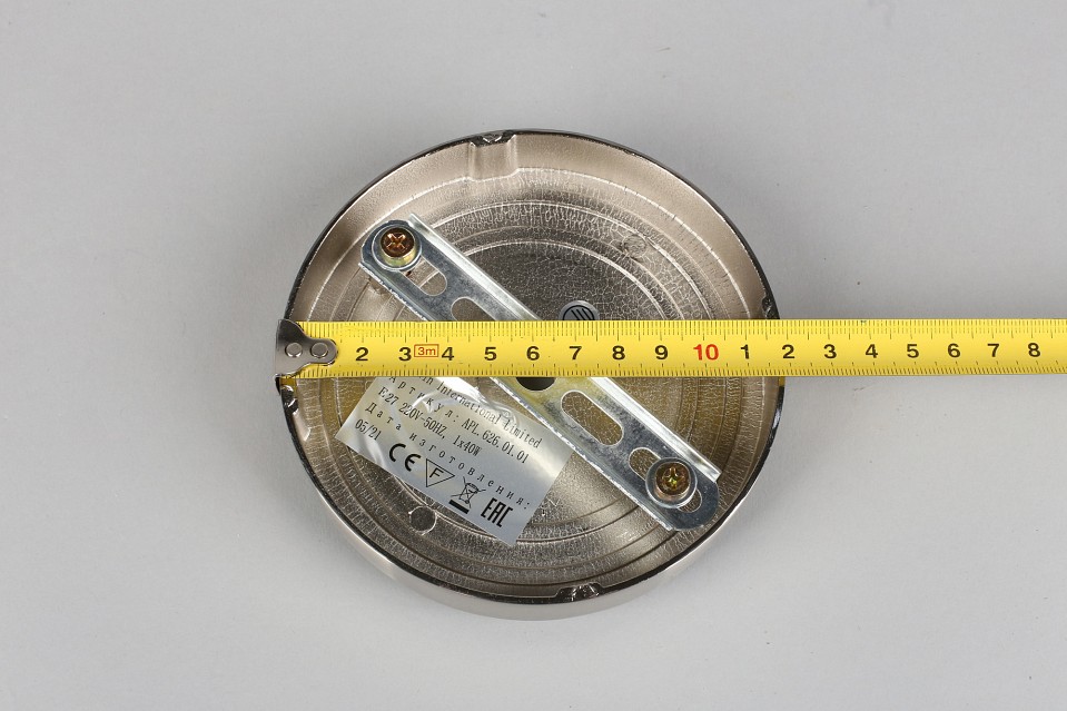 Бра aployt klaris apl.626.11.01