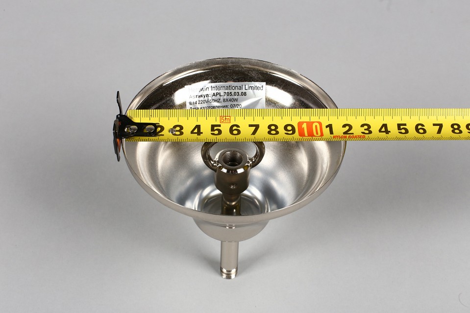 Подвесная люстра aployt hadrinn apl.705.03.08