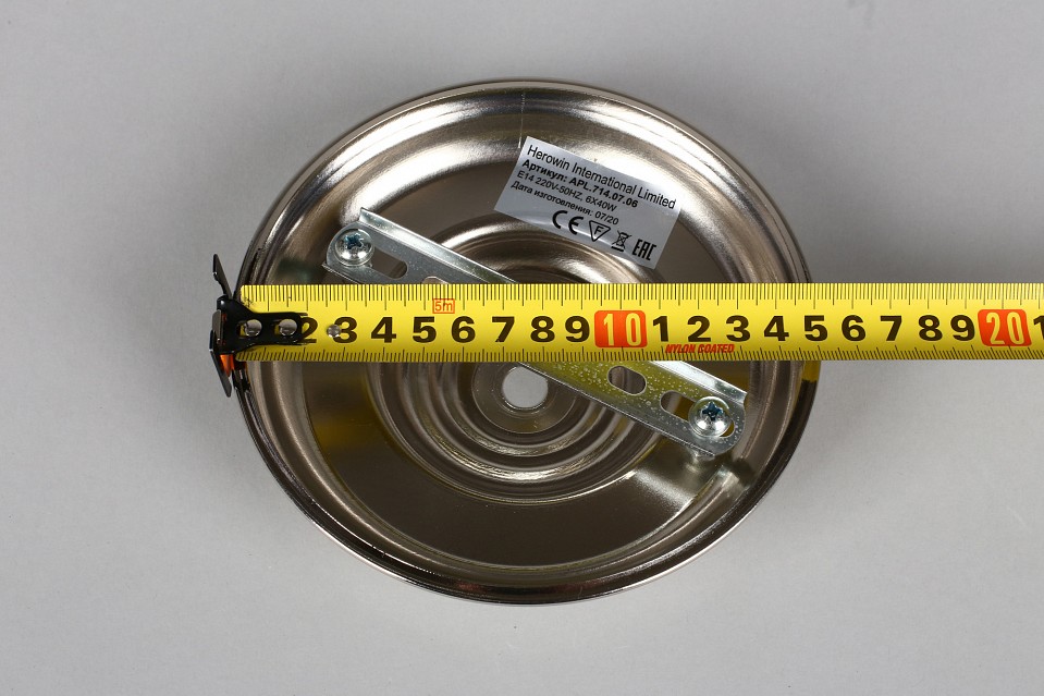 Люстра на штанге aployt nikolet apl.714.07.06