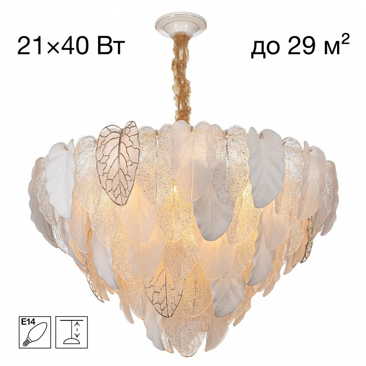 Подвесная люстра citilux hasienda cl328180