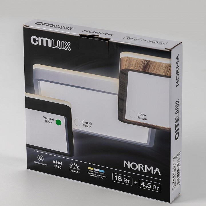 Накладной светильник citilux norma cl748k201