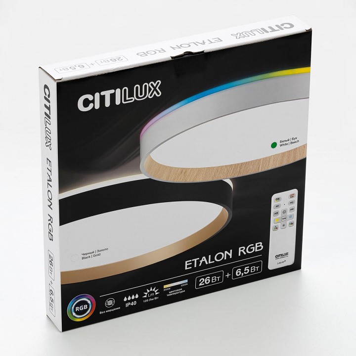 Накладной светильник citilux etalon cl750320r