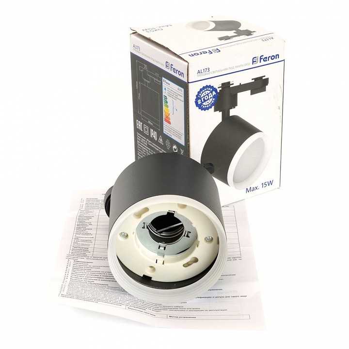 Гирлянда нить arlight ard-dew-home 048691