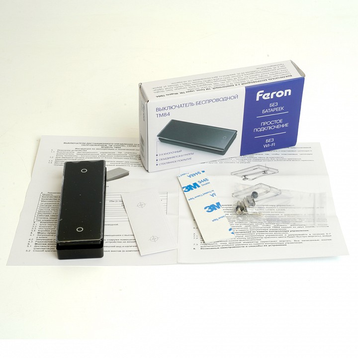 Выключатель беспроводной одноклавишный feron tm84 smart 48878