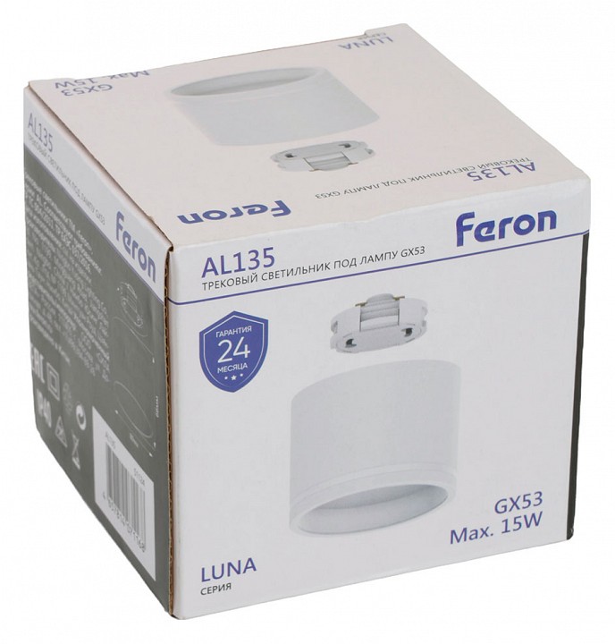 Накладной светильник feron al135 51124