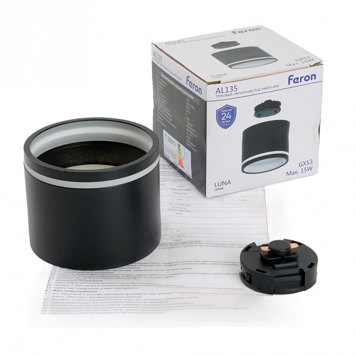 Накладной светильник feron al135 51125