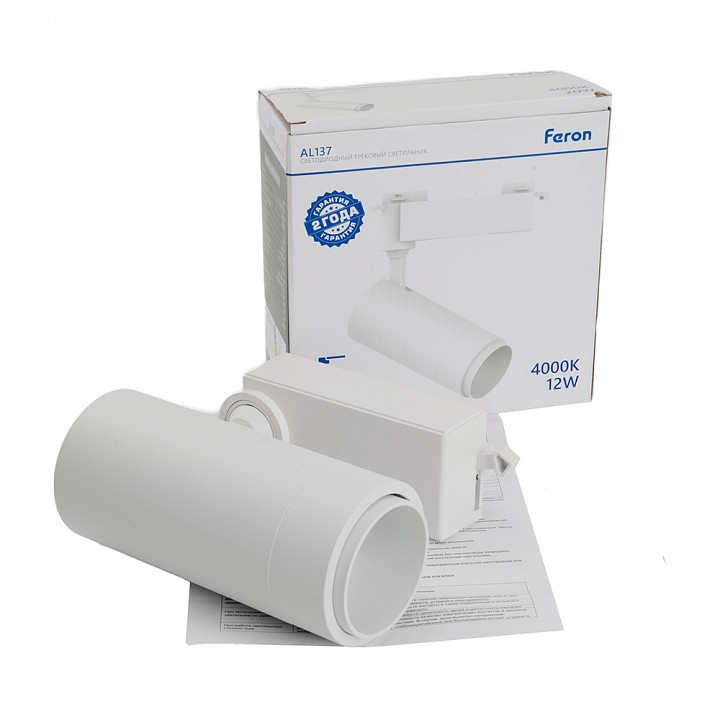 Накладной светильник arlight inbelt 051173