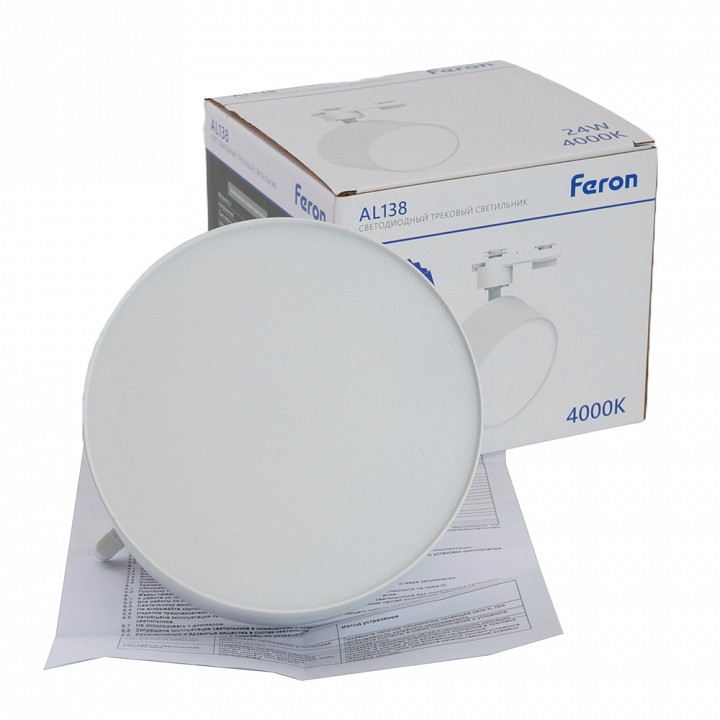 Светильник на штанге feron al138 51181