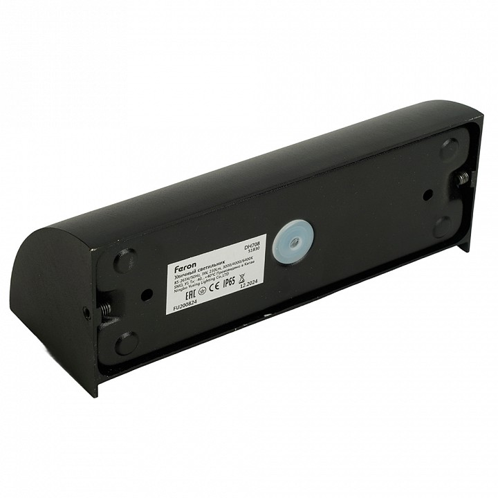 Накладной светильник arlight microcosm 051830