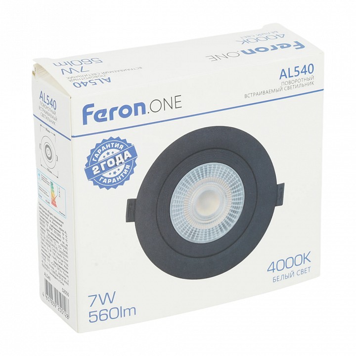 Встраиваемый светильник feron  52050