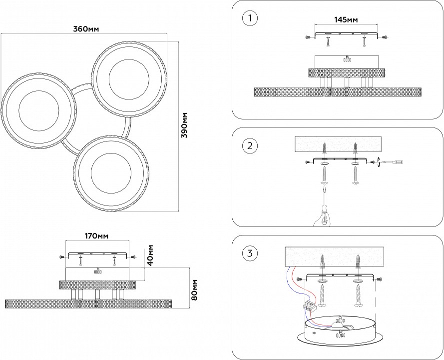 Потолочная люстра ambrella light fa fa8866