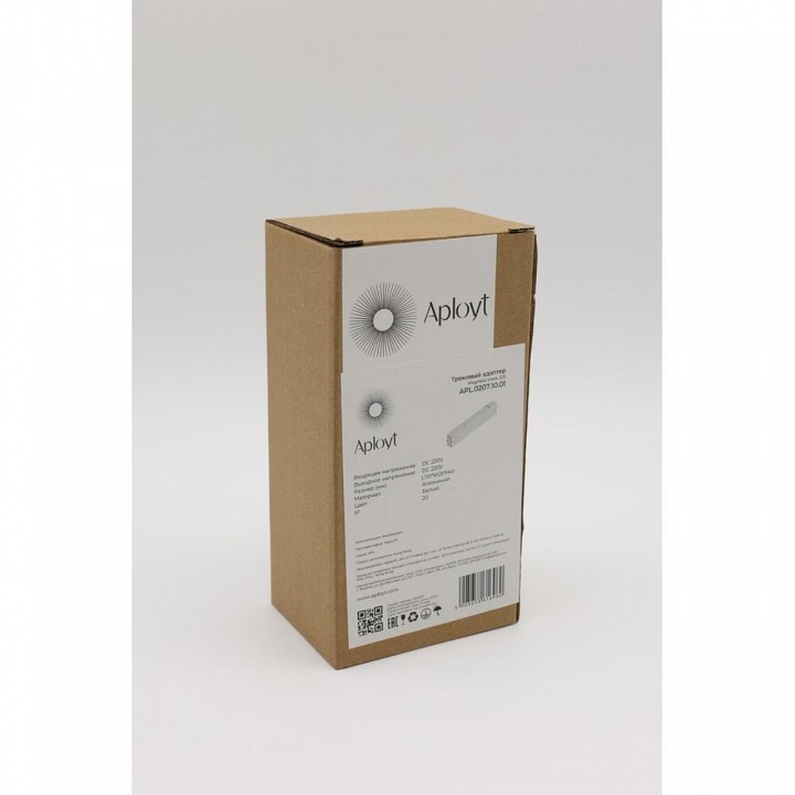 Переходник для трека aployt magnetic track 220 apl.0207.10.01